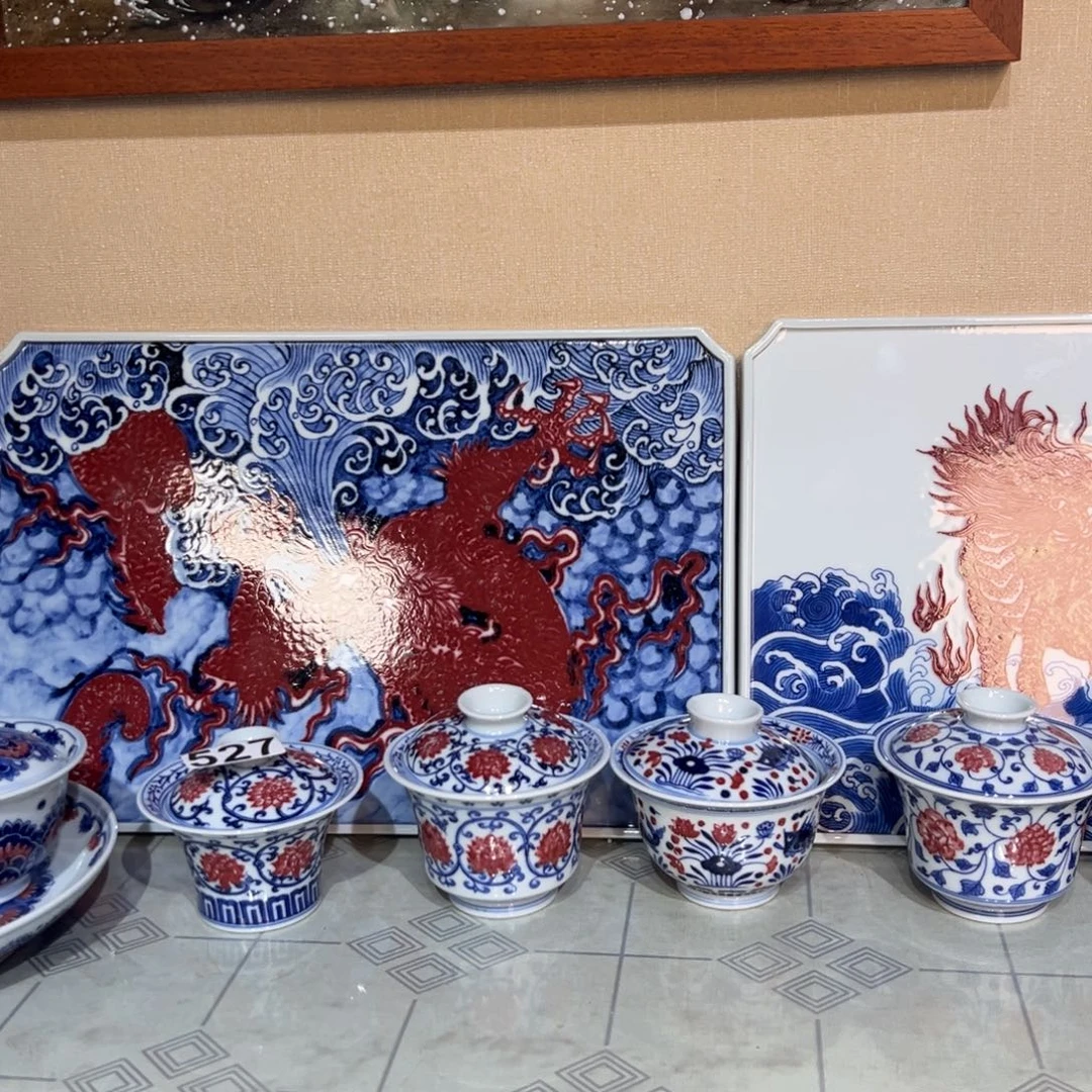 现代瓷青花釉里红工艺