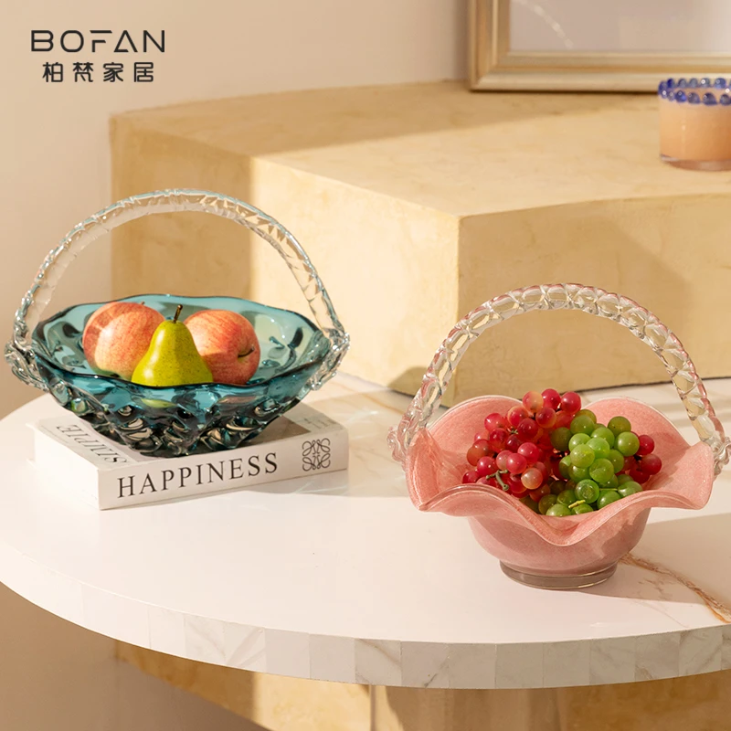 bofan/柏梵轻奢琉璃手提水果盘高颜值新居送礼果篮客厅收纳样板间