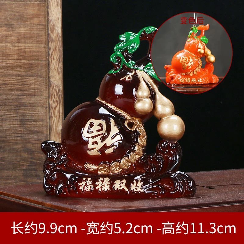 茶宠变色葫芦福禄双收摆件可养茶桌茶具茶盘茶台配件家居创意招财