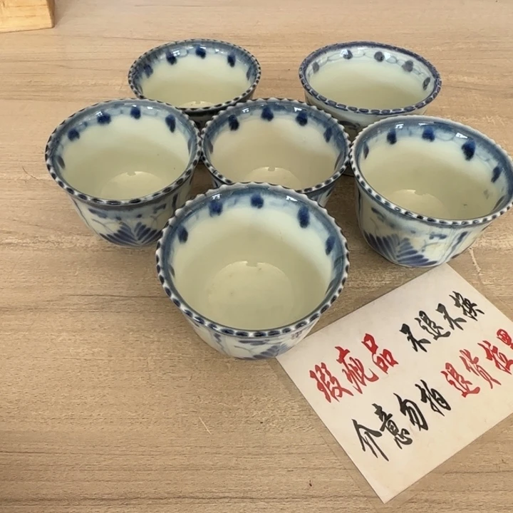 瓷片茶道具工艺品