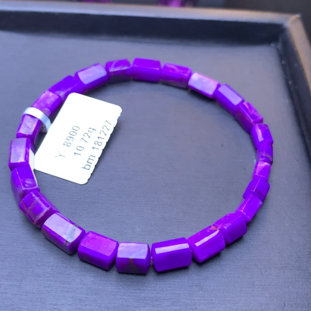 苏纪石（舒俱来）手串未镶嵌