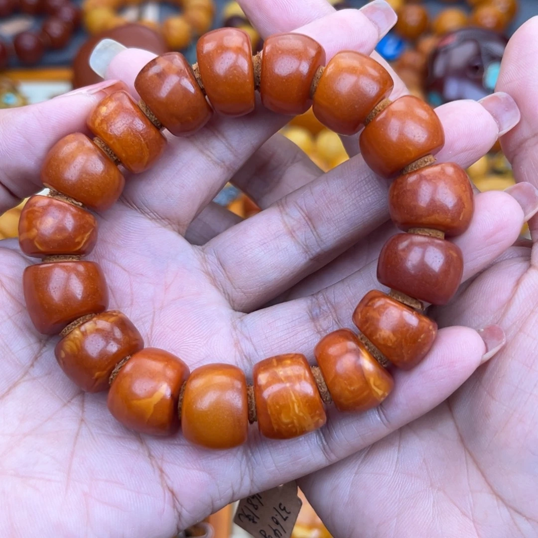 东***冷蜜蜡未镶嵌珠宝奇石蜜蜡W