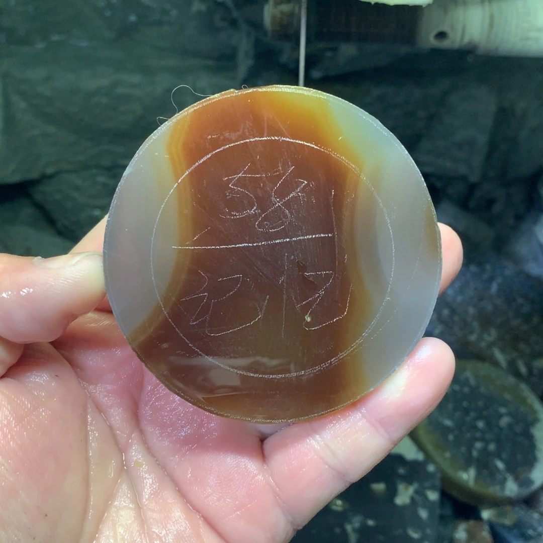 定制玛瑙?****?定制玛瑙