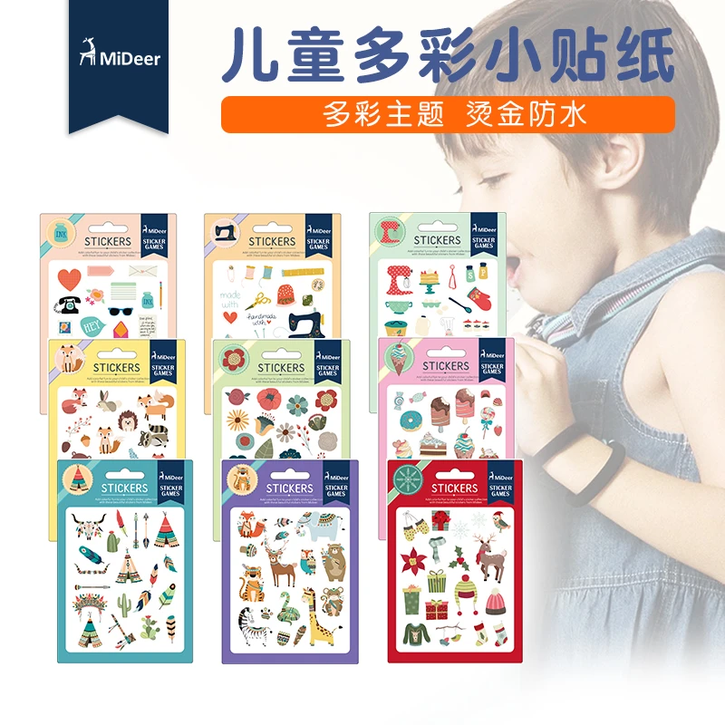 卡通动物植物贴纸彩色烫金防水幼儿园奖励贴画