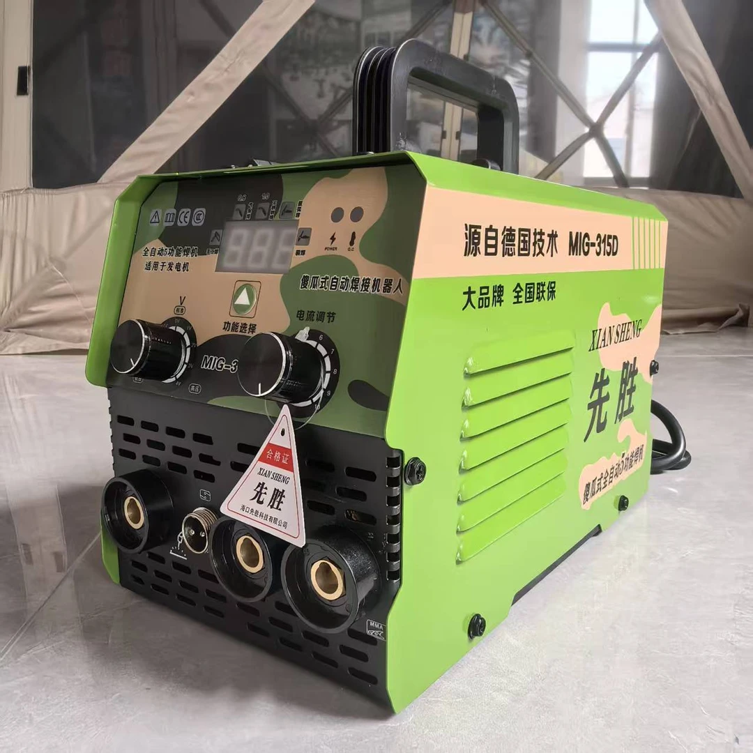 官方好物节】二保焊机不锈钢焊电焊机氩弧焊铜焊
