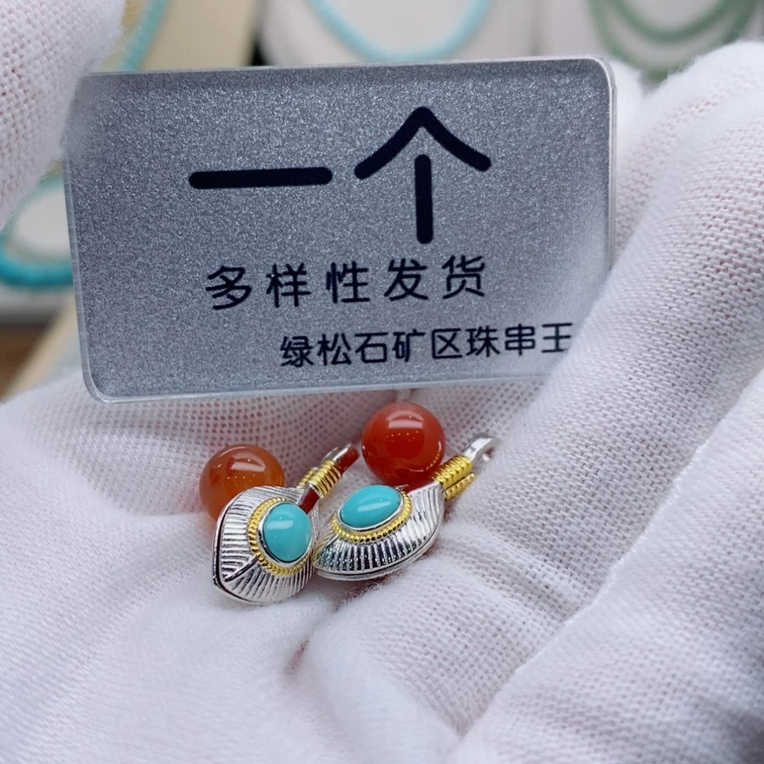 未镶嵌南红玛瑙珠宝奇石