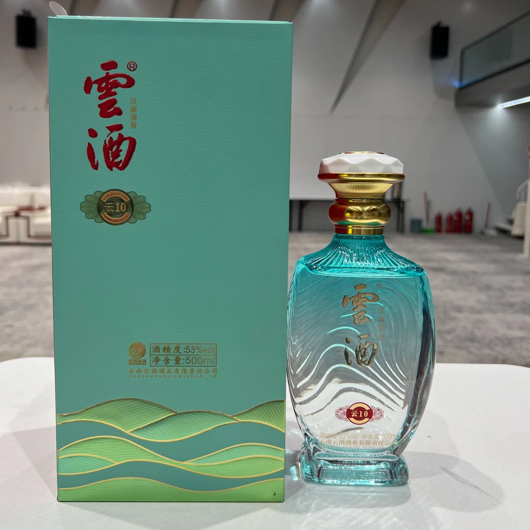云酒雲酒汉麻清香型白酒53度500ml*1