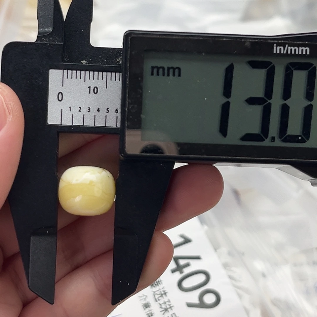 迷***糊琥珀未镶嵌裸石13