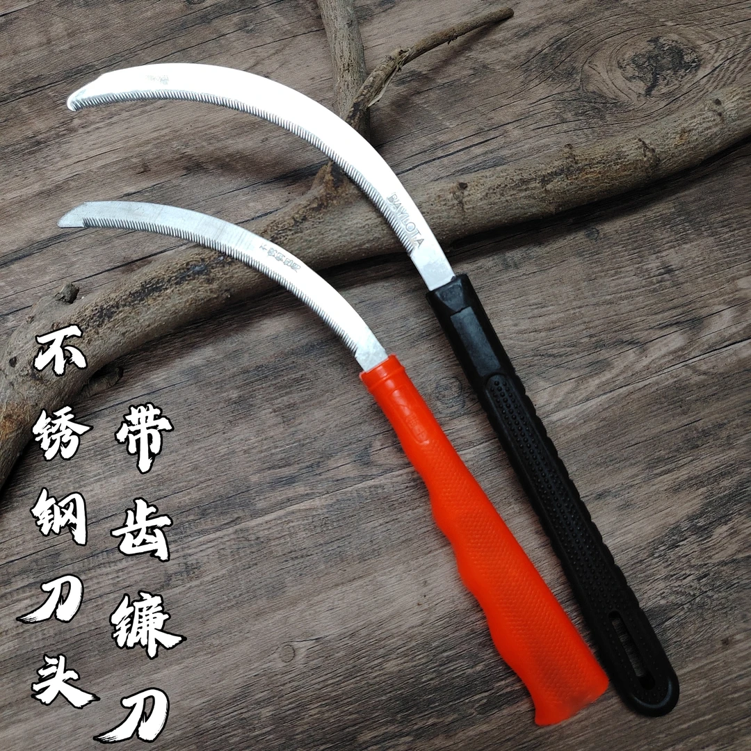 高锰钢镰刀割草除草割韭菜神器农用弯月刀打草割水稻小禾镰