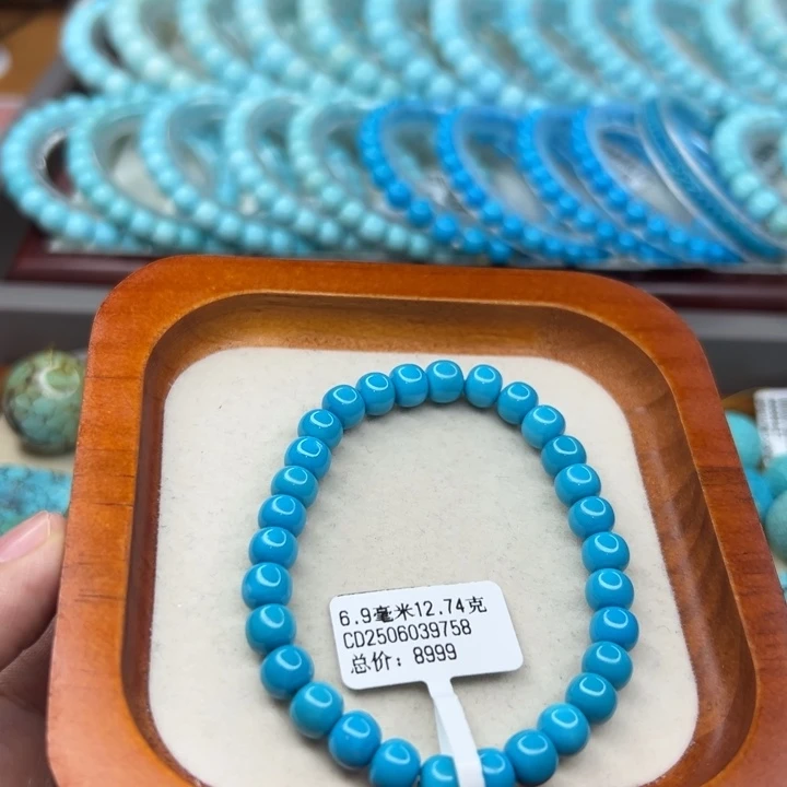 未镶嵌绿松石手链