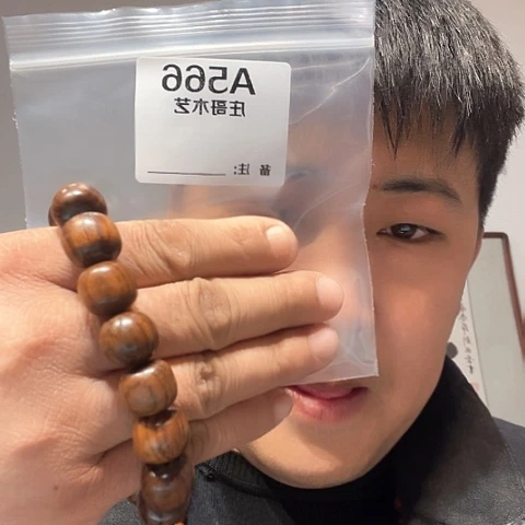 【闪购商品】香榧木黑檀木风车木，566