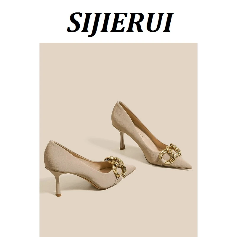 SIJIERUI2025年春夏新款法式细跟裸色高跟鞋女百搭尖头通勤单鞋女