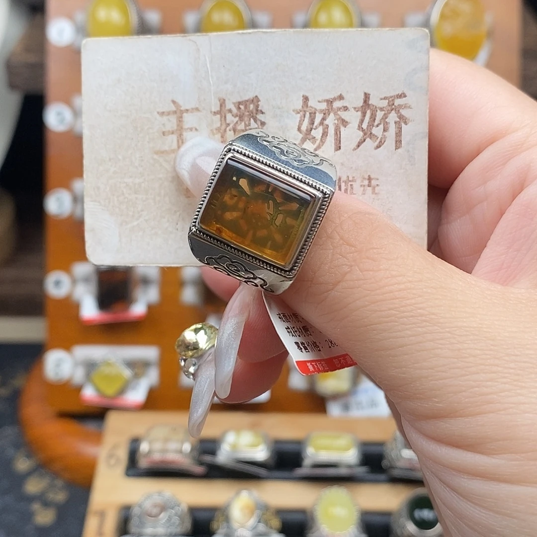 琥珀银S925镶嵌戒指