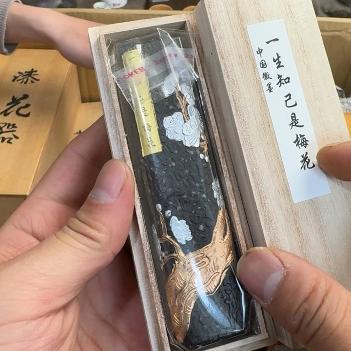 茶文化，工艺古美术