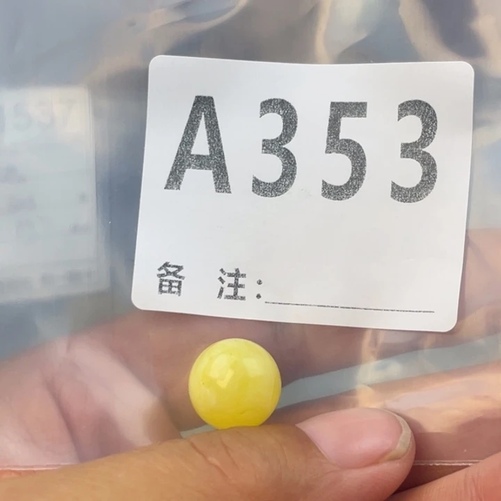 琥珀未镶嵌珠宝奇石13.2