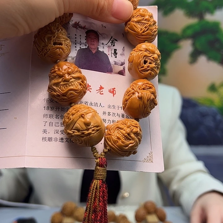 宇***！手串/手链橄榄核橄榄核