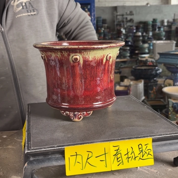 。一风堂石湾花盆 内17*14