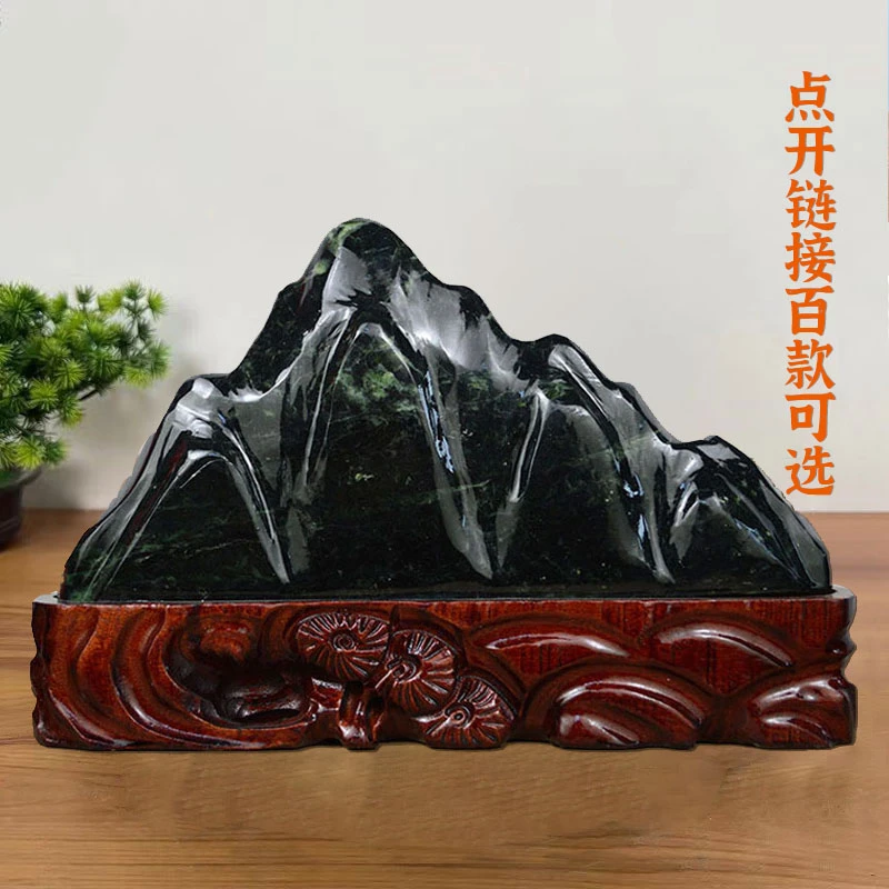 家居摆件靠山山形工艺品家用客厅卧室玄关纪念品乔迁礼品装饰品