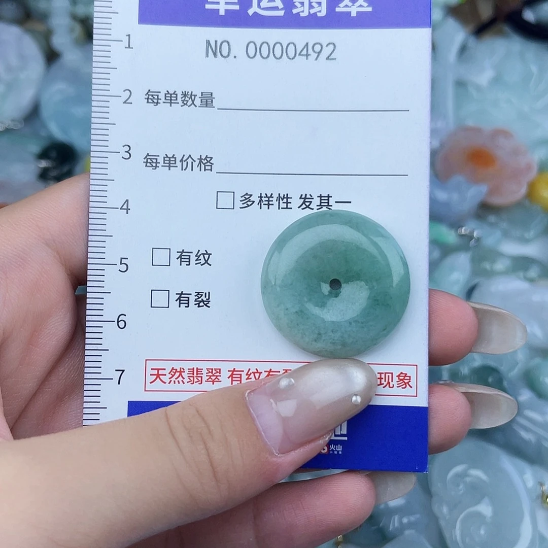 翡翠未镶嵌颈饰492