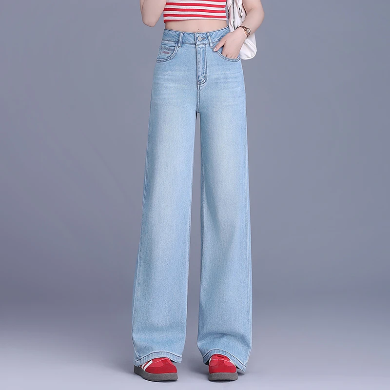 哥弟阿玛施正牛仔裤女收腰新款夏季高腰窄版阔腿裤宽松显瘦直筒裤