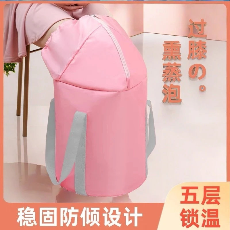 泡脚桶便携式家用泡脚袋袋子过小腿加高深桶泡脚盆保温宿舍可折叠