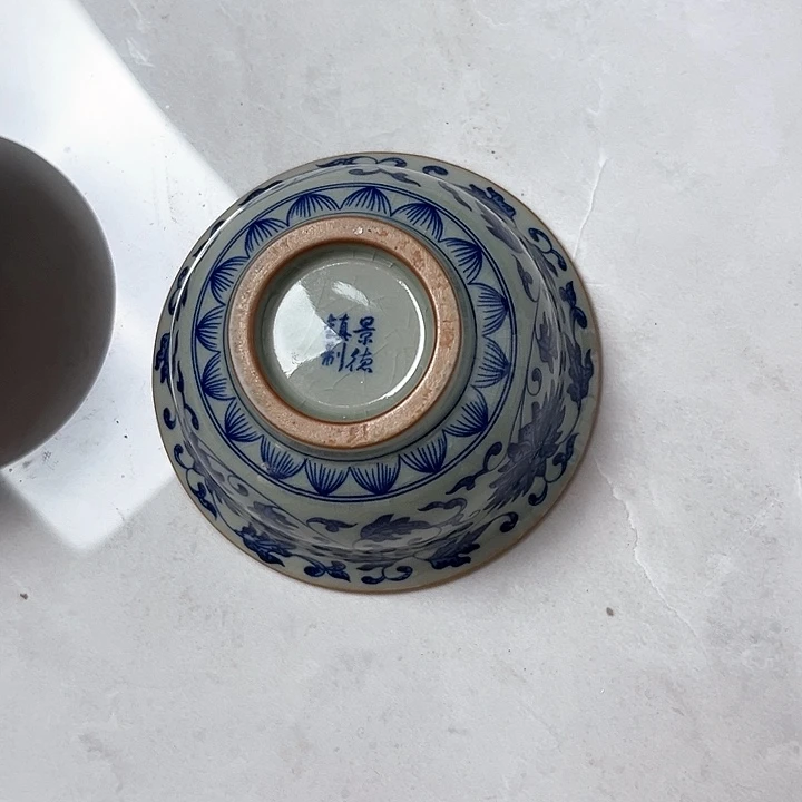 青花缠枝莲压手杯