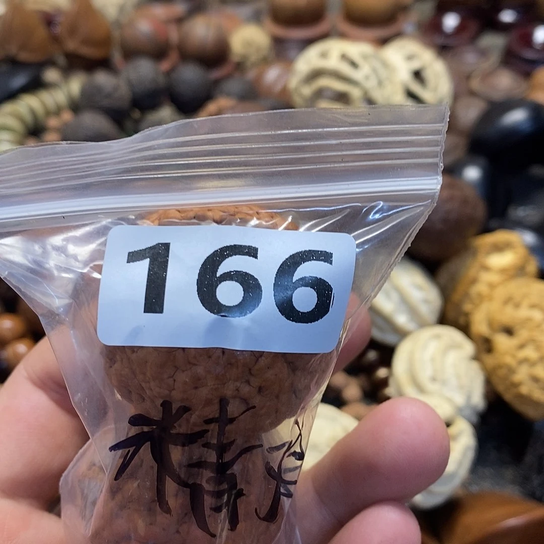 橄榄核吊坠d****z