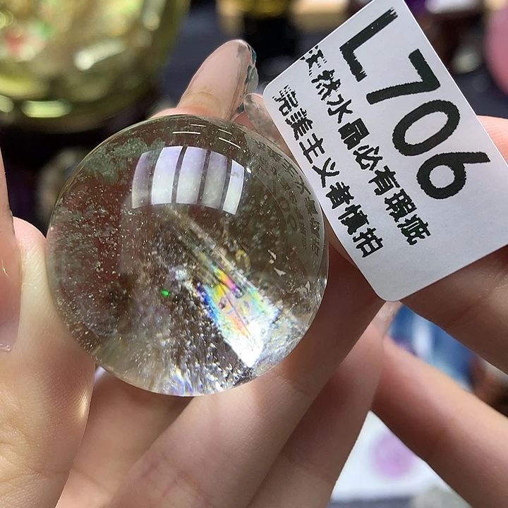 未镶嵌珠宝半成品水晶绿幽灵