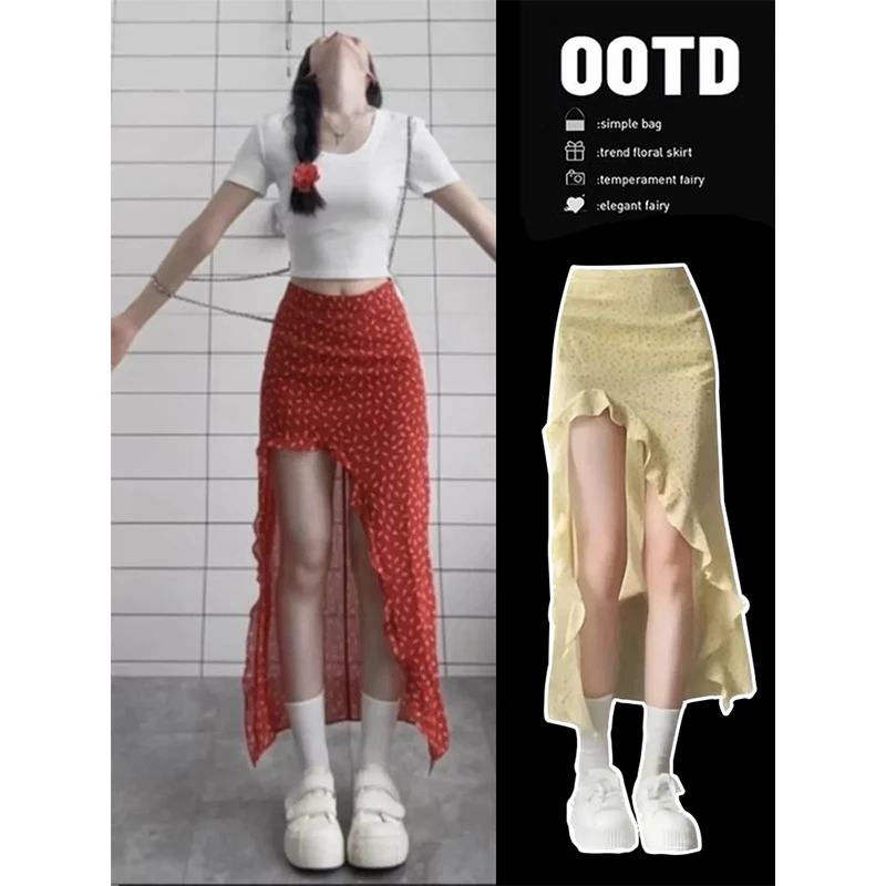 夏日度假风红色碎花半身裙女不规则长裙多巴胺掐腰绝美小裙子穿搭