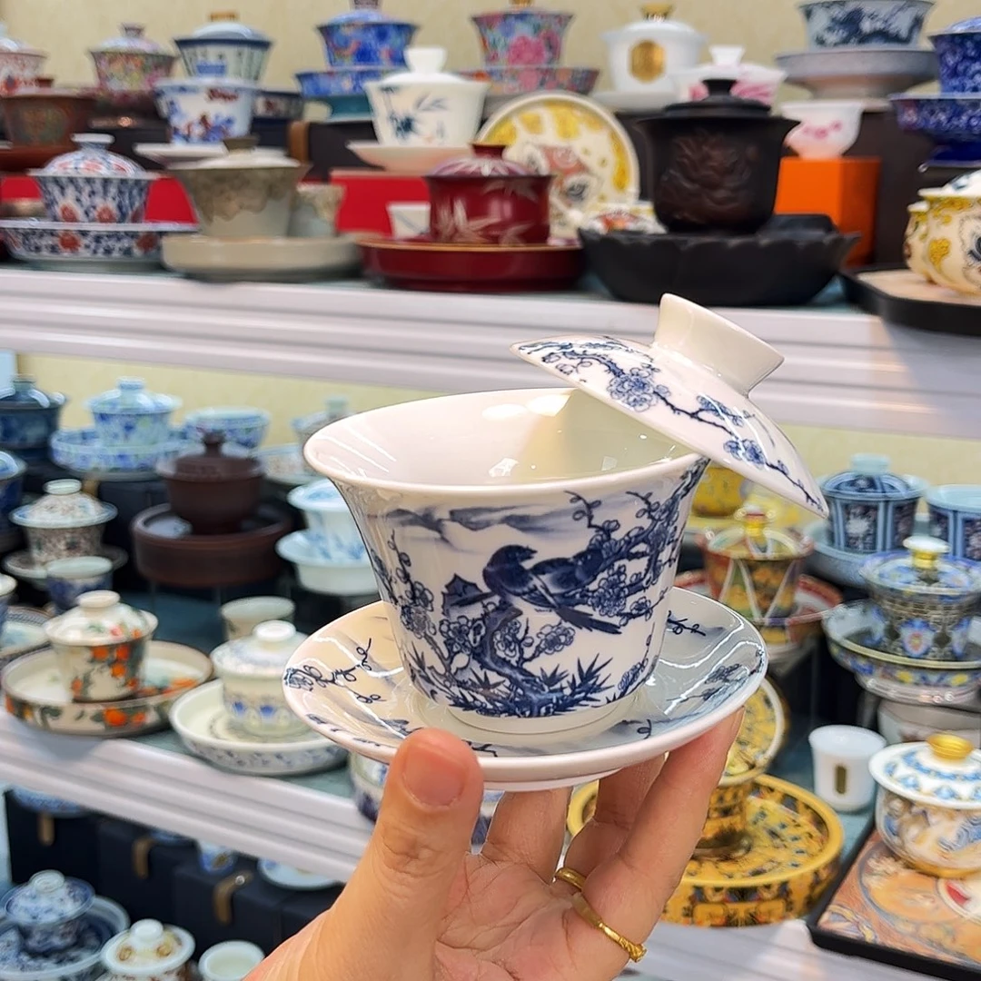 我是一只小小鸟地域文化