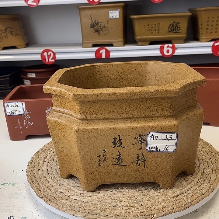 紫砂花盆紫砂艺术，