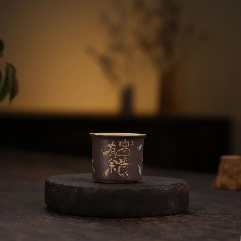 丨锦鳞戏浪，金玉满堂——富贵有余紫砂杯