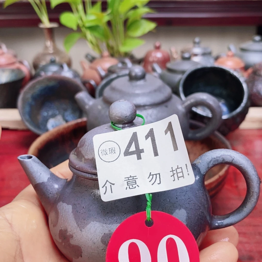 茂***聚紫砂茶壶Tuiiooooy5788999