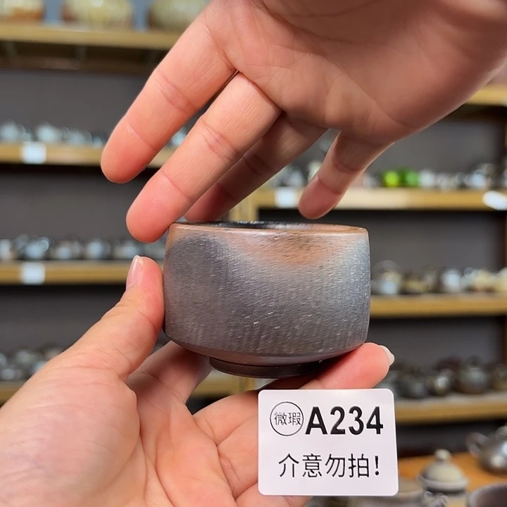 坭兴陶柴烧全手工原矿泥料杯