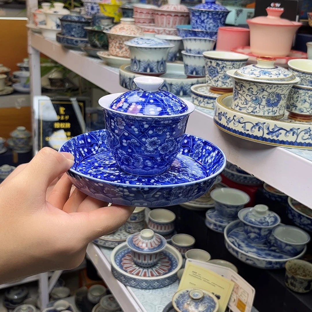 健健康康平平安安