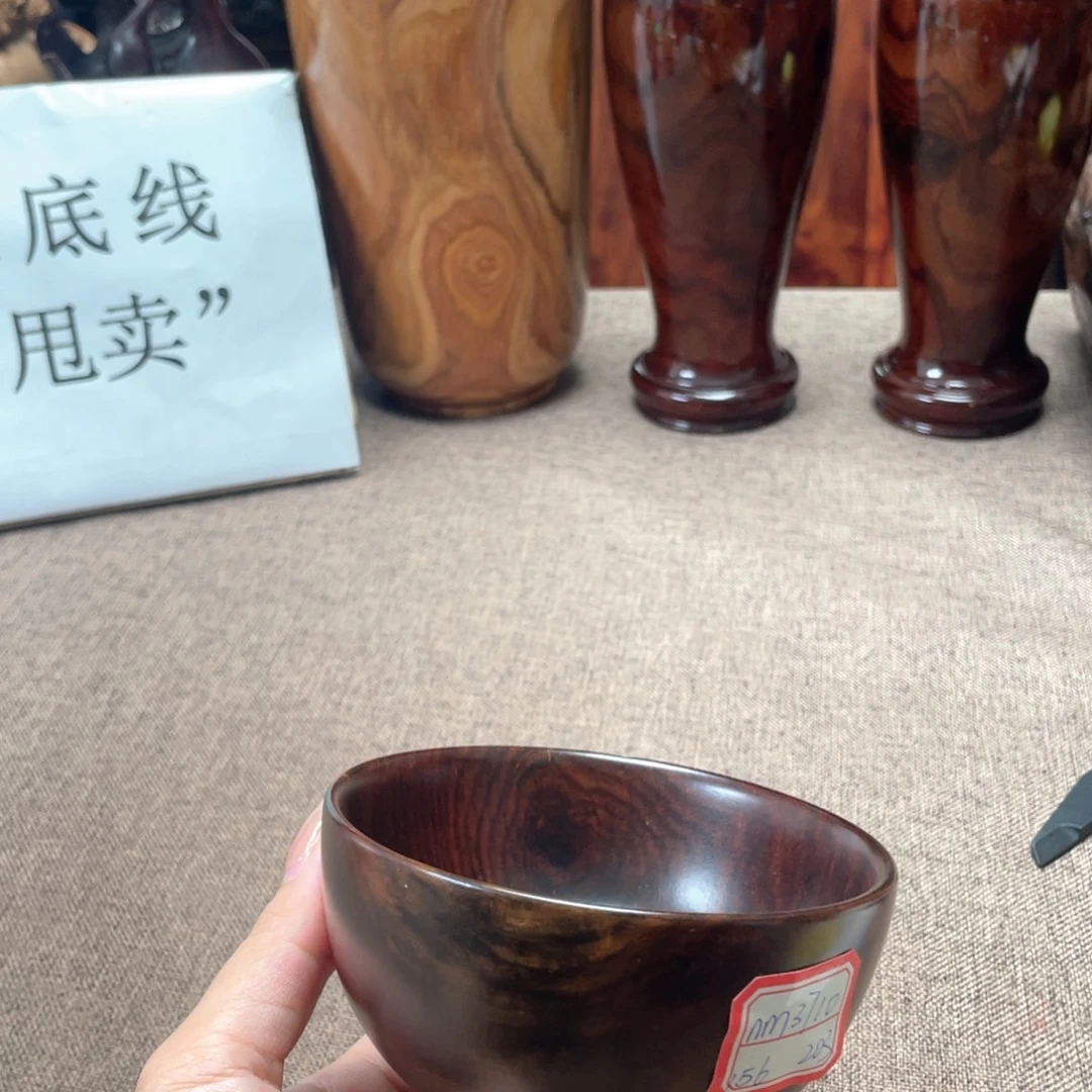 交趾黄檀（大红酸枝）木碗