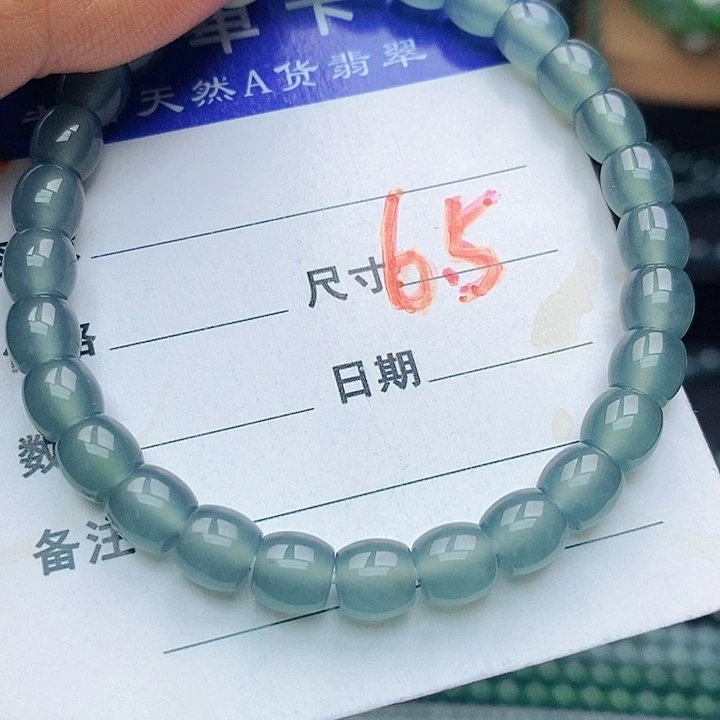 翡翠未镶嵌手链翡翠