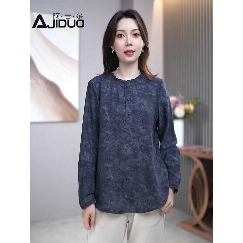 女士灰蓝色长袖衬衫女秋季2025新款减龄碎花衬衣花边领高级上衣