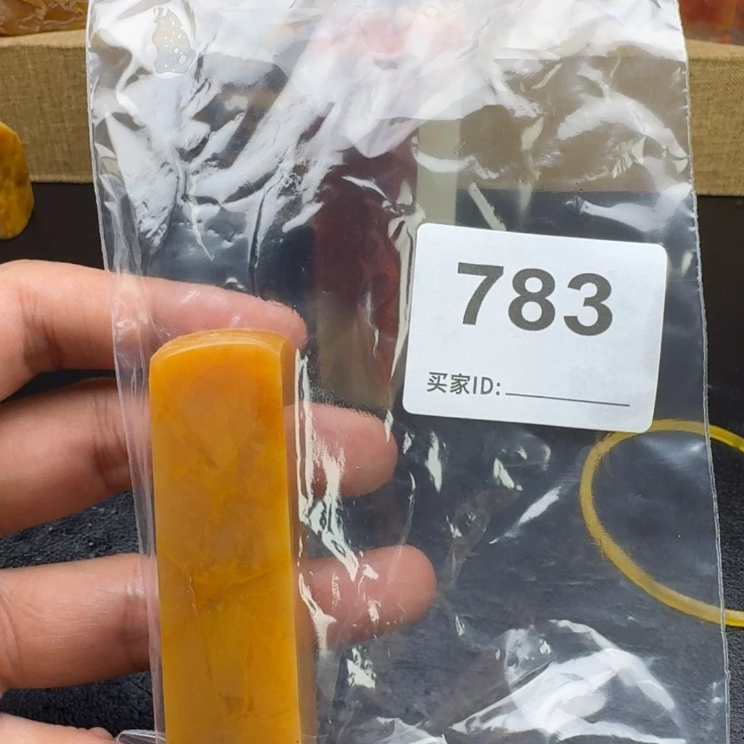 W***老挝石老挝石老挝石