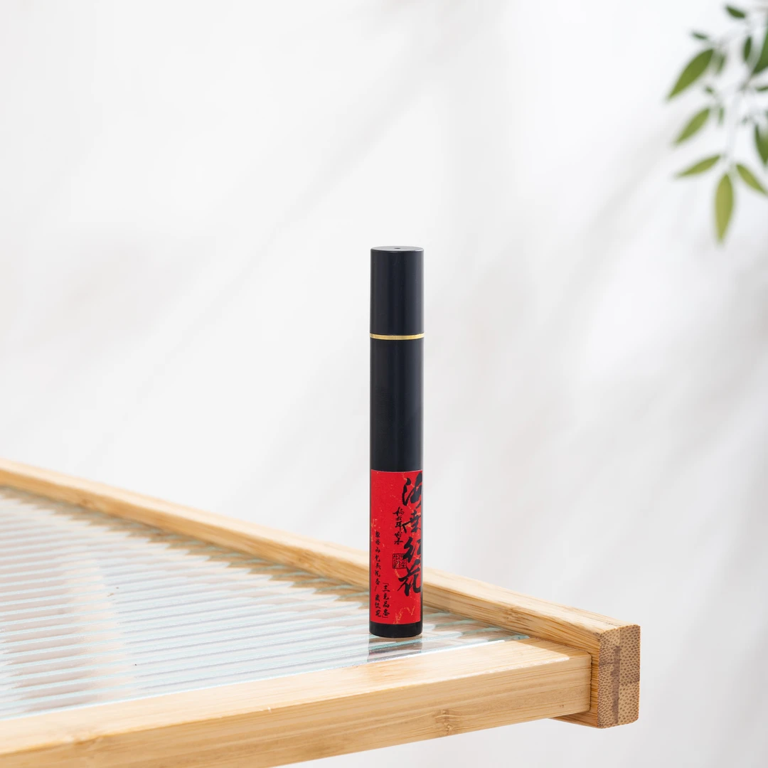 富贵非常旺海南红土香 5g 品鉴装 LC0205