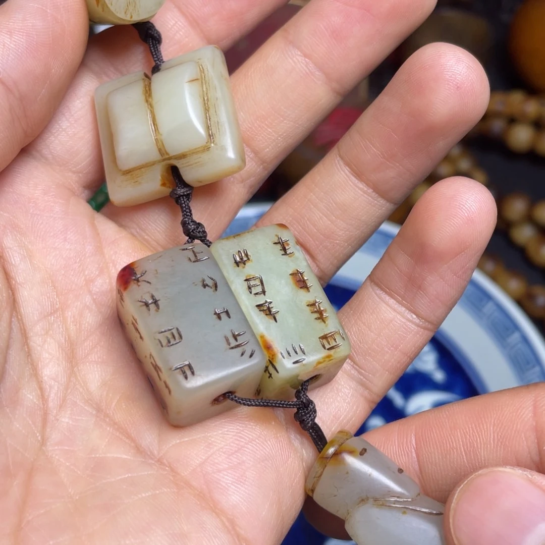 精品好物包邮到家