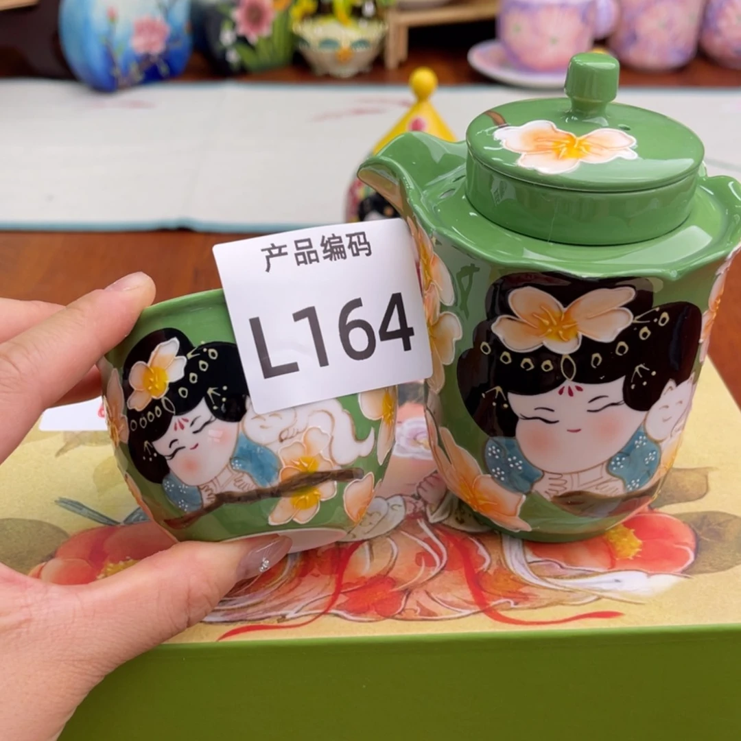 【闪购商品】紫砂哈哈哈哈哈哈哈哈呃呃呃呃呃呃呃