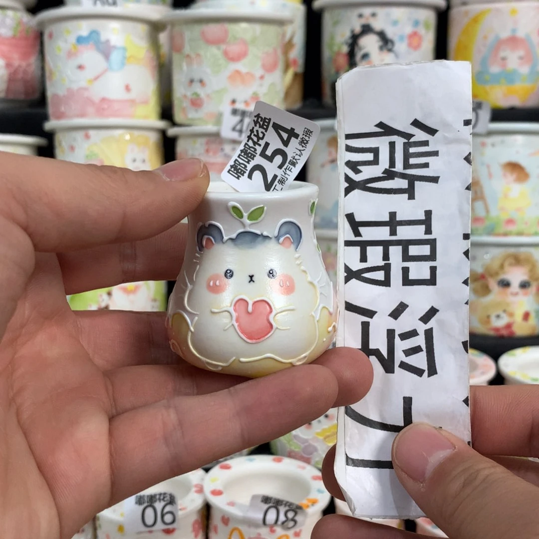 紫砂花盆254 嘟嘟嘟嘟