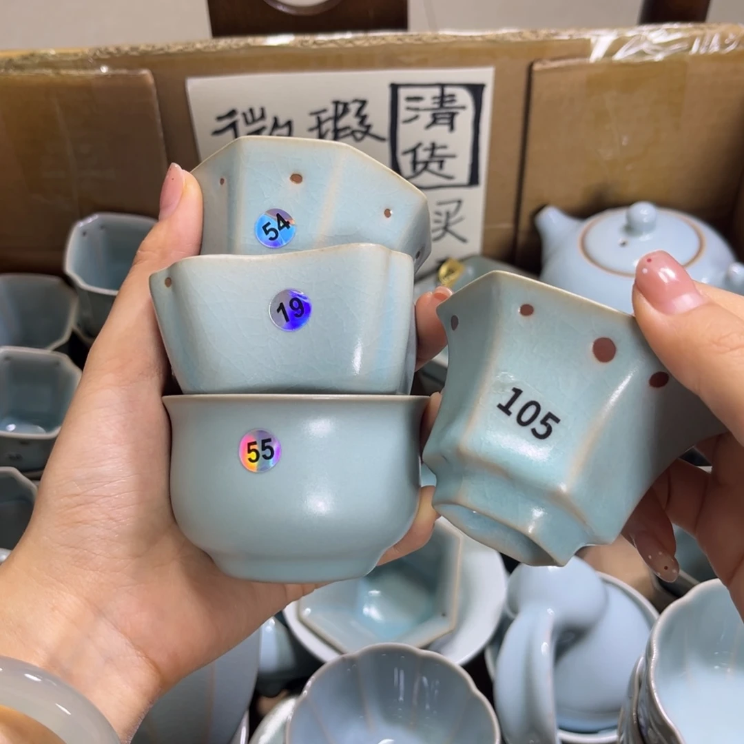 55、54、19105哈哈哈哈哈哈哈哈哈哈哈
