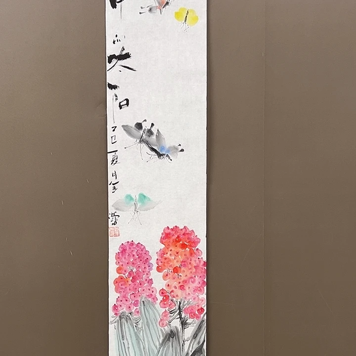 国画5555555555555555555