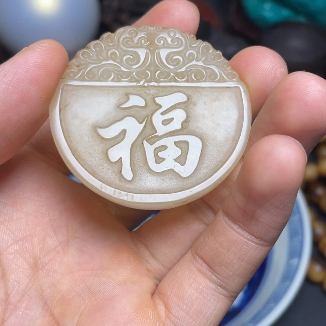 精品好物包邮到家