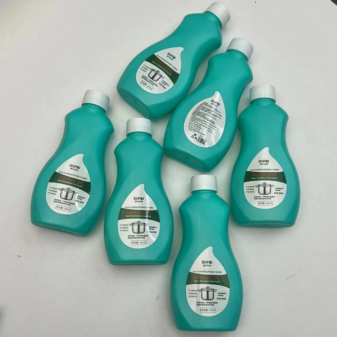 黑锅啫喱 2个高档家用款创意礼盒【汤姆粉丝专属】