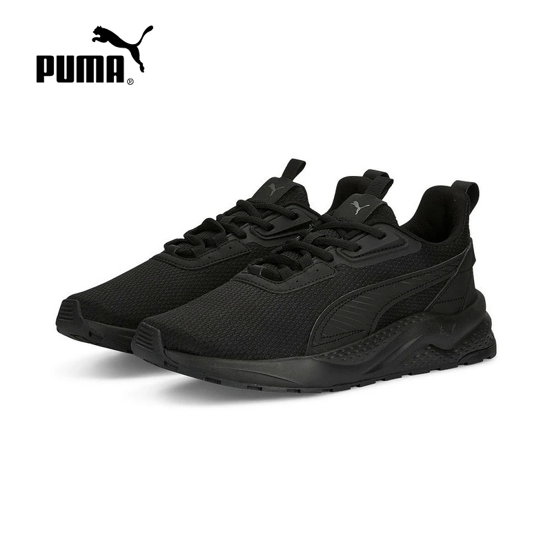 PUMA彪马运动2025春中性低帮鞋跑步鞋 390982-05