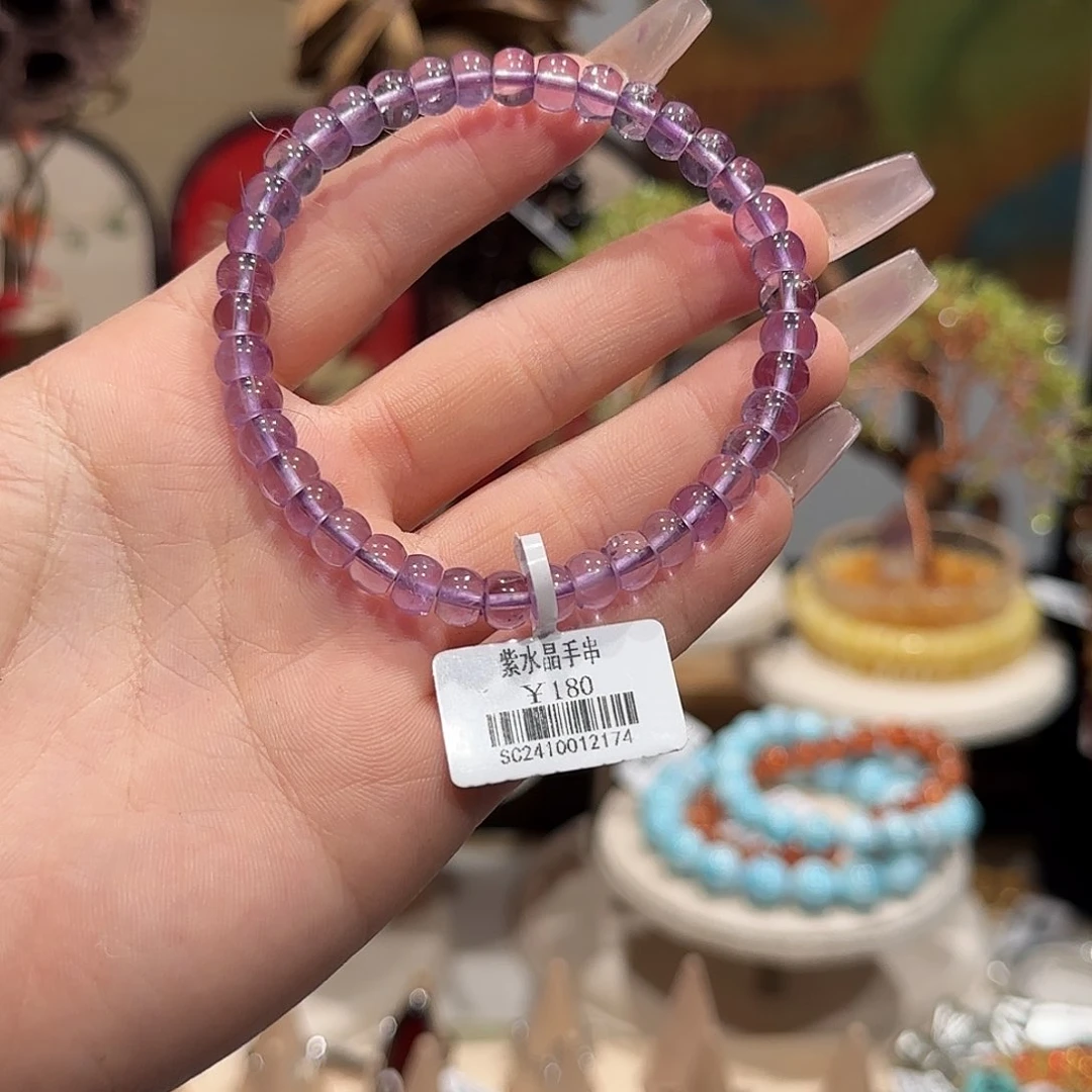 水晶手串未镶嵌玻利维亚紫水晶手串6+