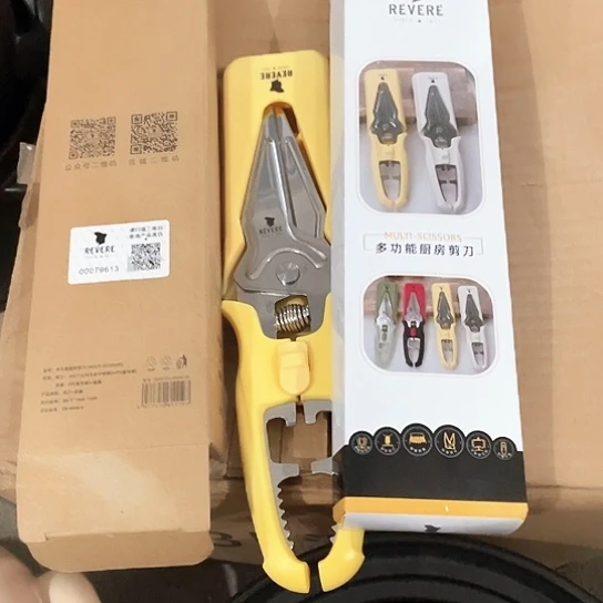 碗外贸单1个陶瓷大牌尾单